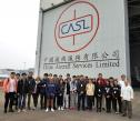 Students from City University of Hong Kong Visit CASL