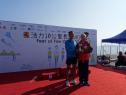 贏得「翱翔活力10公里長跑比賽2017」機場員工組亞軍