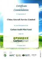 CASL Recognised for CarbonSmart Effort