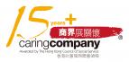 Caring Company logo for the 19th consecutive year