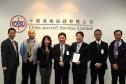 Japan Airlines Commendation for Ramp Incident Free