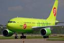 CASL announces JSC Siberia Airlines as new customer