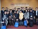 MBA Students at the Chinese University of HK visited CASL