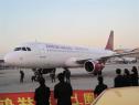 CASL announces JuneYao Airlines as new customer